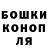 Метадон мёд Berkin Najmedenov