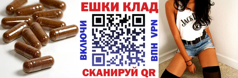 хочу наркоту Иннополис ЭКСТАЗИ 280мг