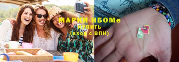 таблы Алзамай