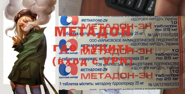 твердый Козельск