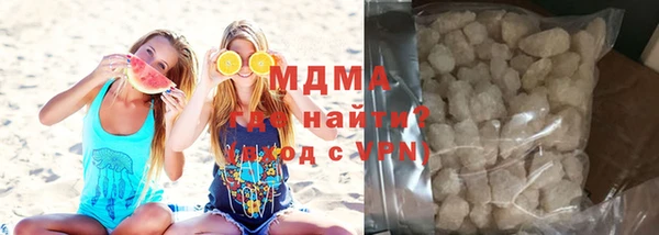 mix Алексеевка