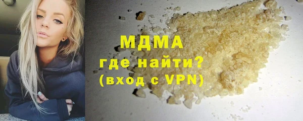 mix Алексеевка