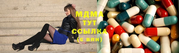 mix Алексеевка