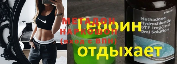 сатива Алексин