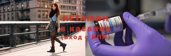 каннабис Абдулино