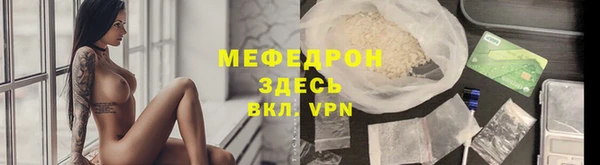 герыч Козловка