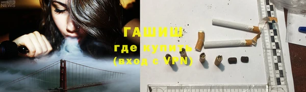 сатива Алексин