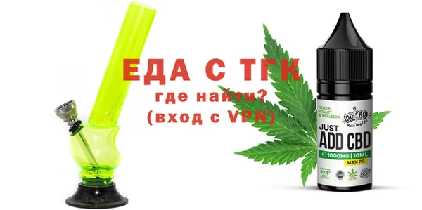 таблы Алзамай