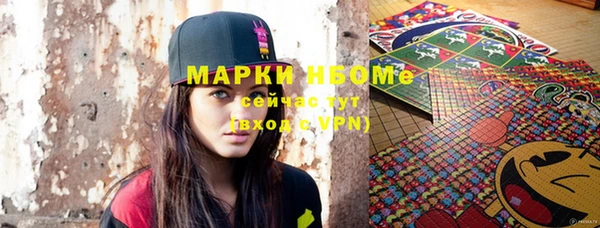 mix Алексеевка