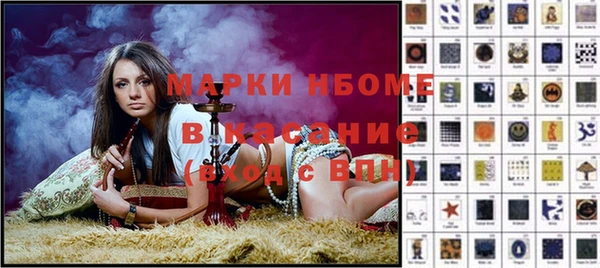 сатива Алексин