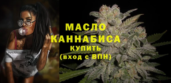 каннабис Абдулино