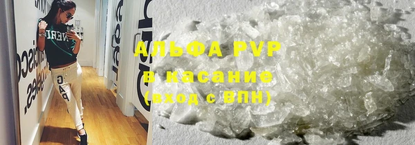 mix Алексеевка