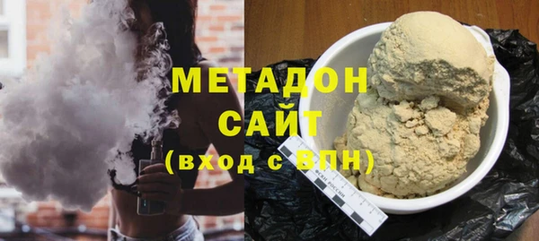 mix Алексеевка
