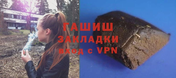 mix Алексеевка